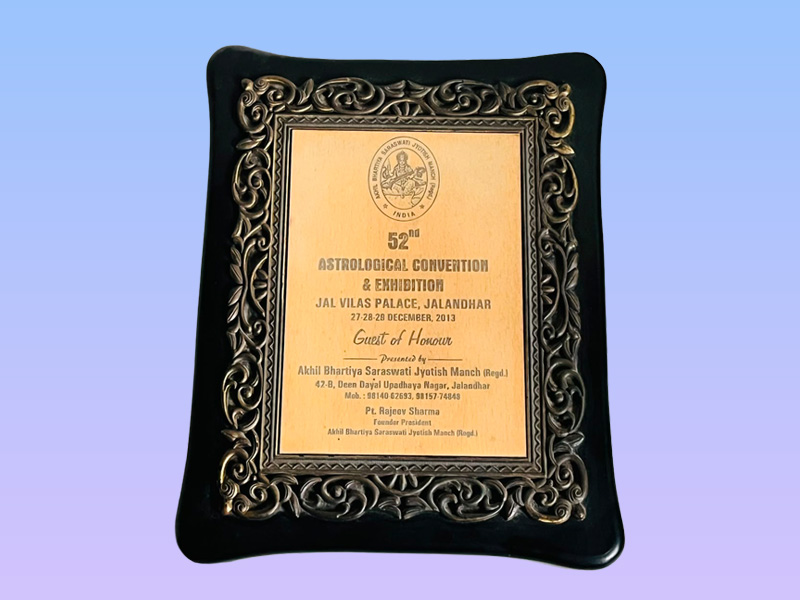 Award / Certificate — Ravinder Rawat
